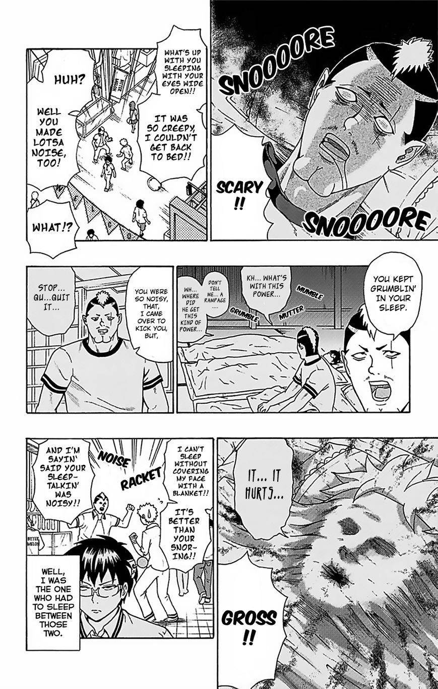 Saiki Kusuo No Sainan Chapter 61 - Page 5