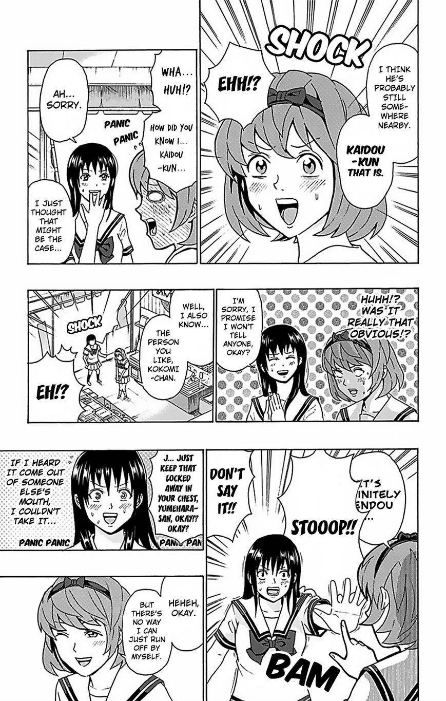 Saiki Kusuo No Sainan Chapter 61 - Page 8