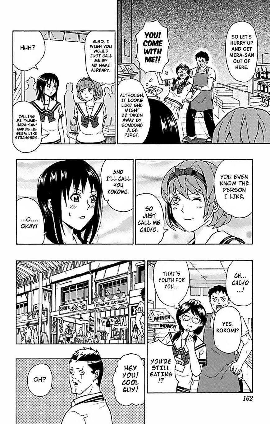 Saiki Kusuo No Sainan Chapter 61 - Page 9