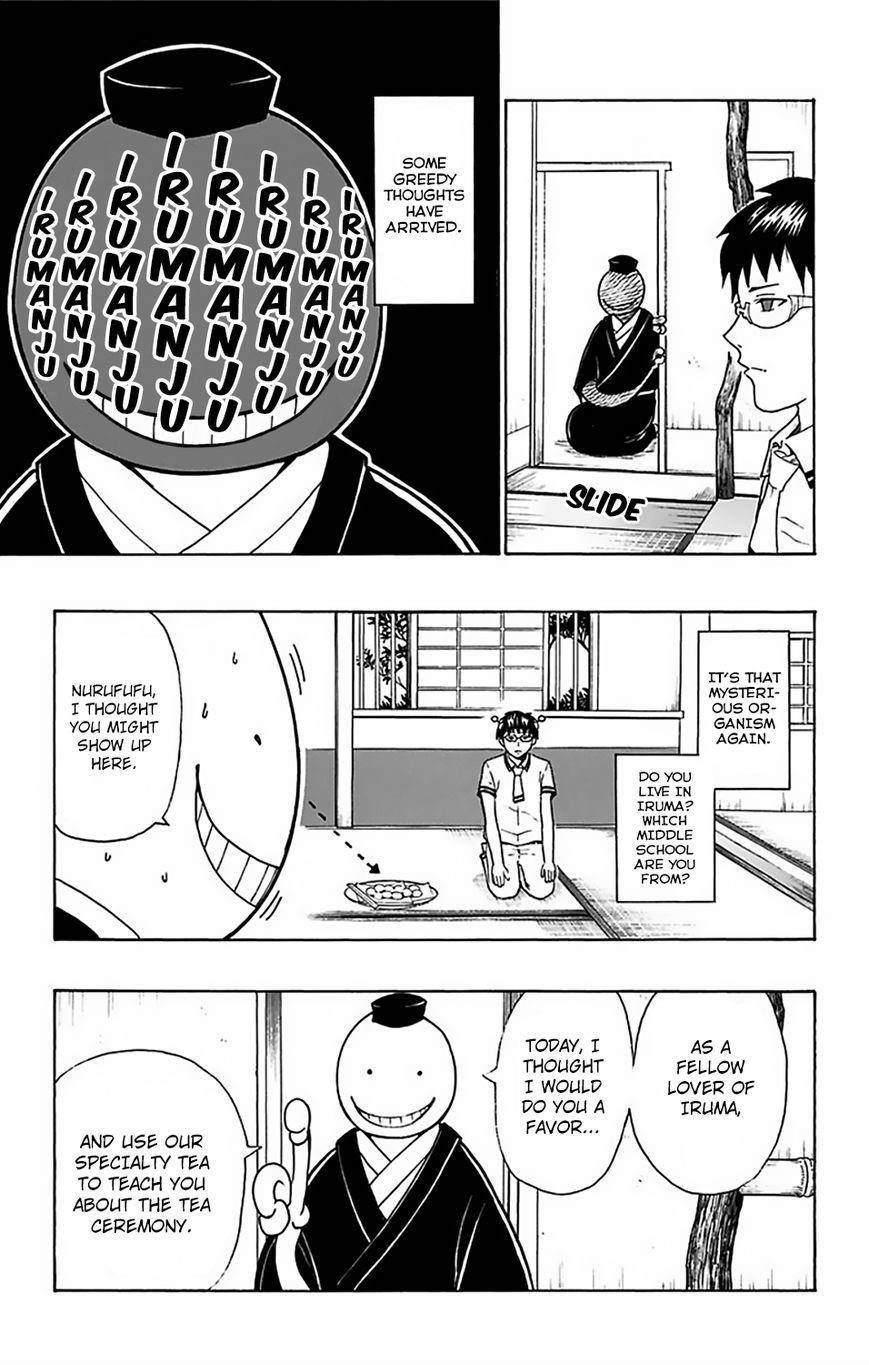 Saiki Kusuo No Sainan Chapter 62.5 - Page 3