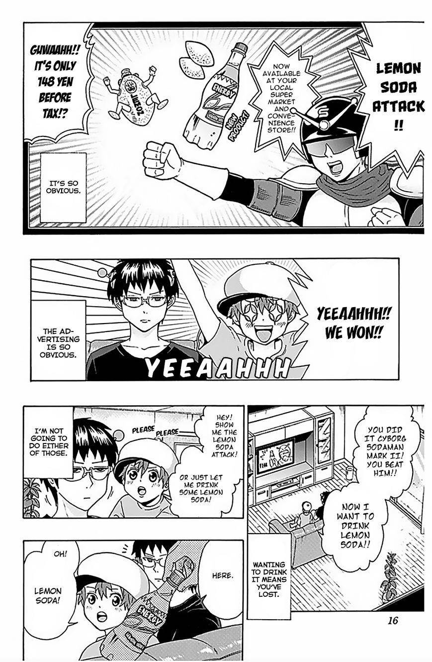 Saiki Kusuo No Sainan Chapter 63 - Page 18