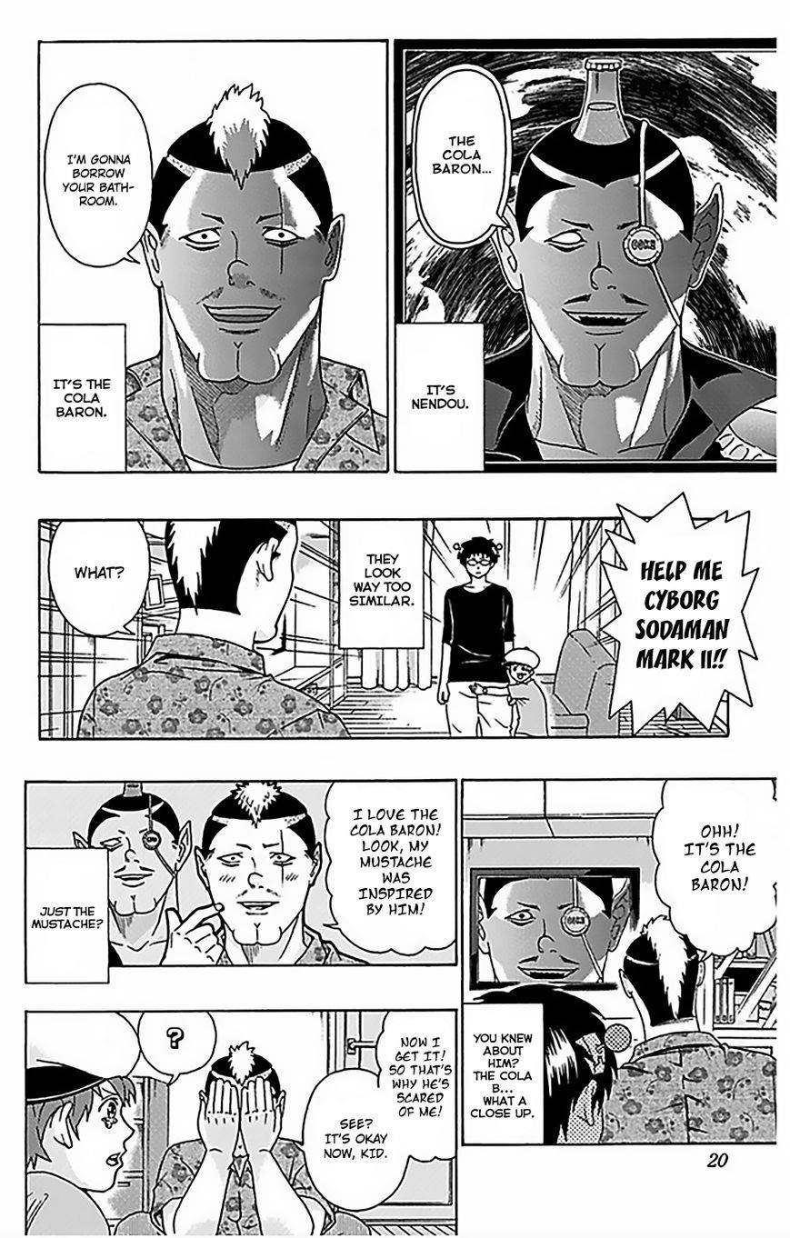 Saiki Kusuo No Sainan Chapter 63 - Page 22