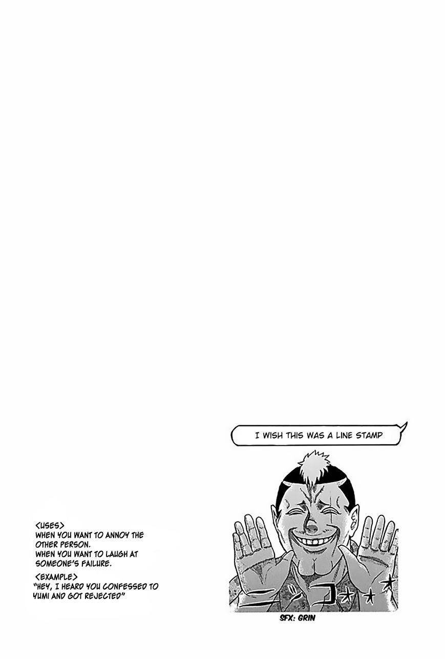 Saiki Kusuo No Sainan Chapter 63 - Page 24