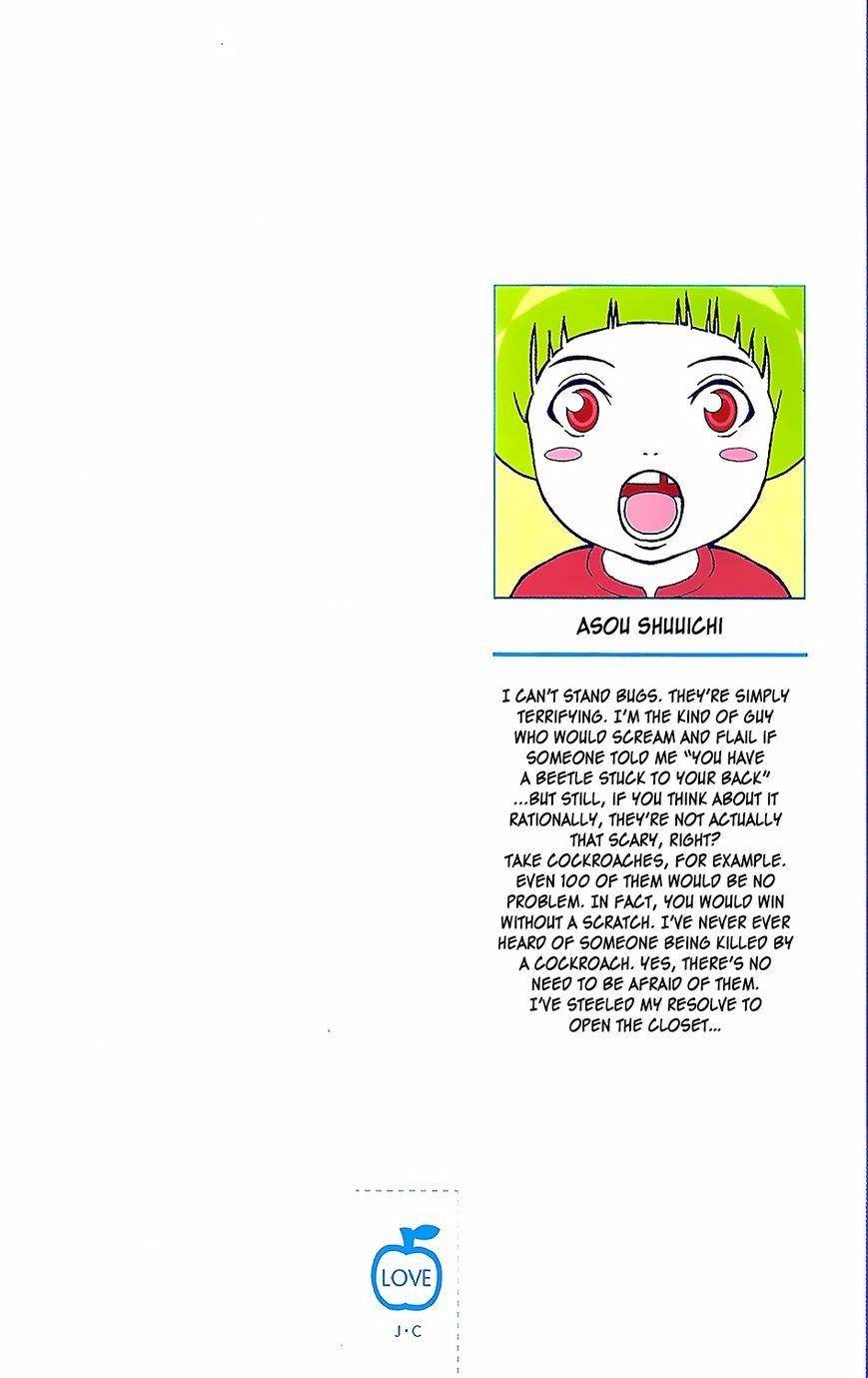 Saiki Kusuo No Sainan Chapter 63 - Page 4