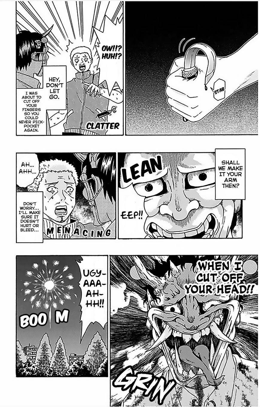 Saiki Kusuo No Sainan Chapter 64 - Page 13