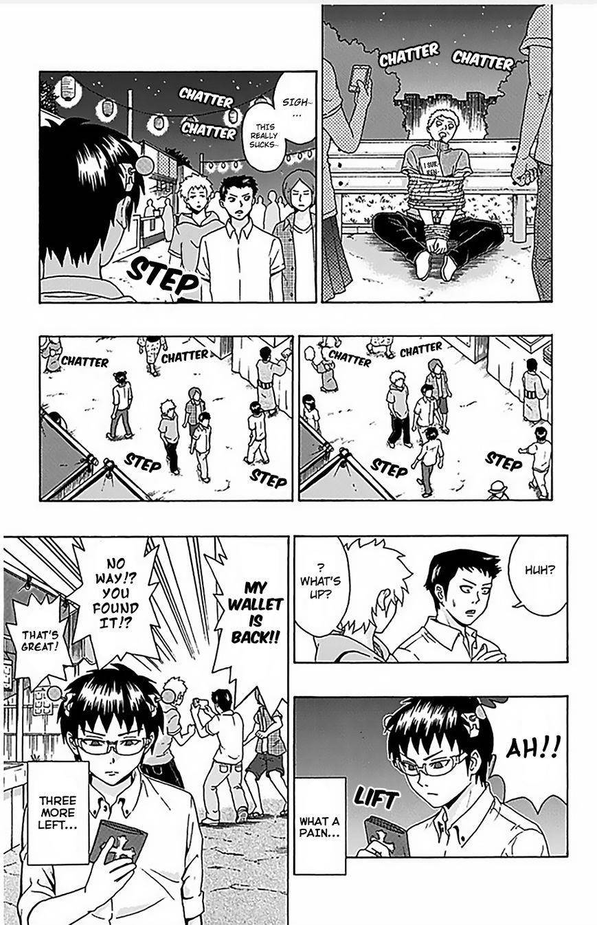 Saiki Kusuo No Sainan Chapter 64 - Page 14