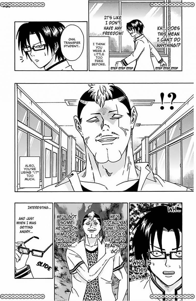 Saiki Kusuo No Sainan Chapter 65 - Page 11