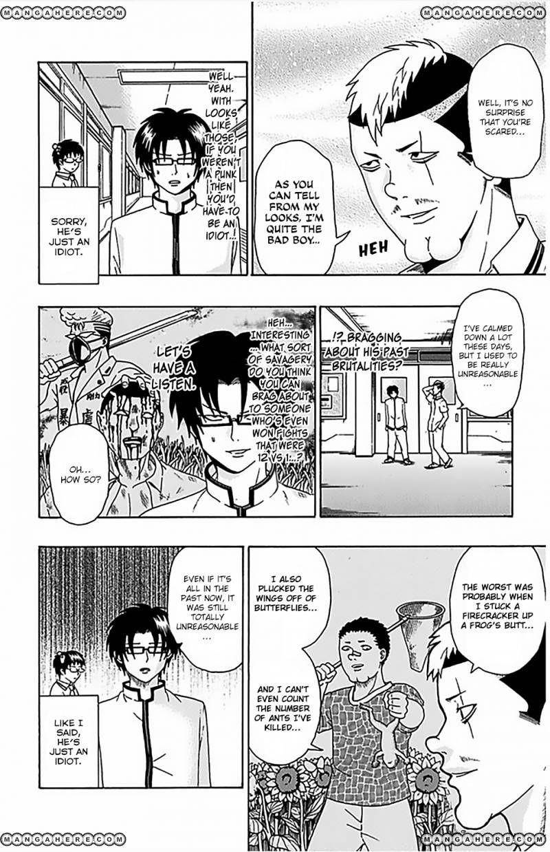 Saiki Kusuo No Sainan Chapter 65 - Page 13