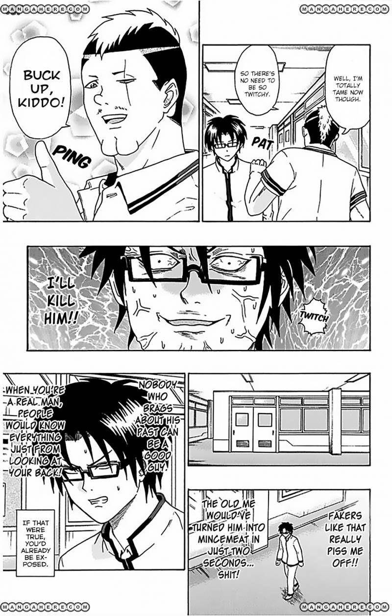 Saiki Kusuo No Sainan Chapter 65 - Page 14