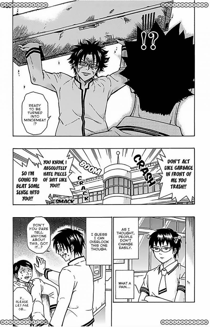 Saiki Kusuo No Sainan Chapter 65 - Page 16