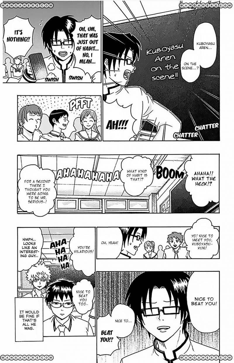 Saiki Kusuo No Sainan Chapter 65 - Page 6