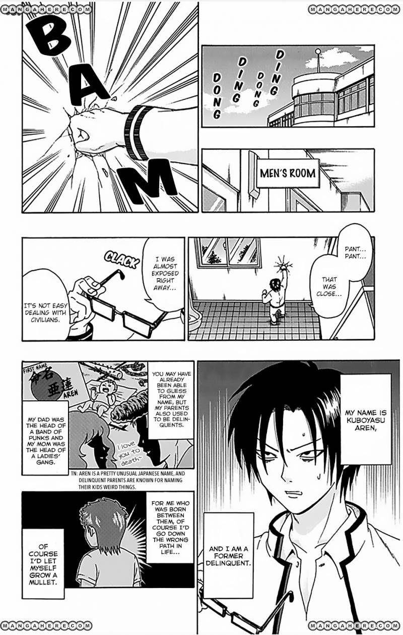 Saiki Kusuo No Sainan Chapter 65 - Page 7