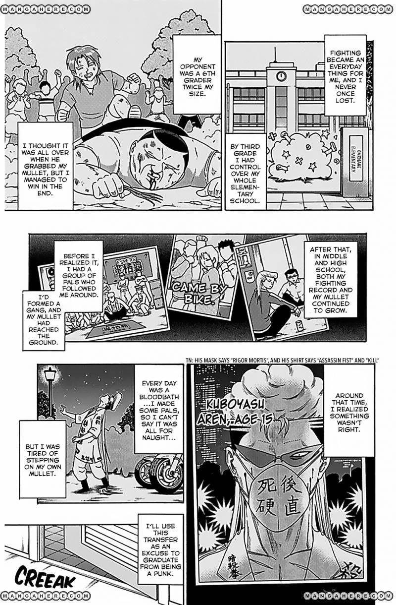 Saiki Kusuo No Sainan Chapter 65 - Page 8