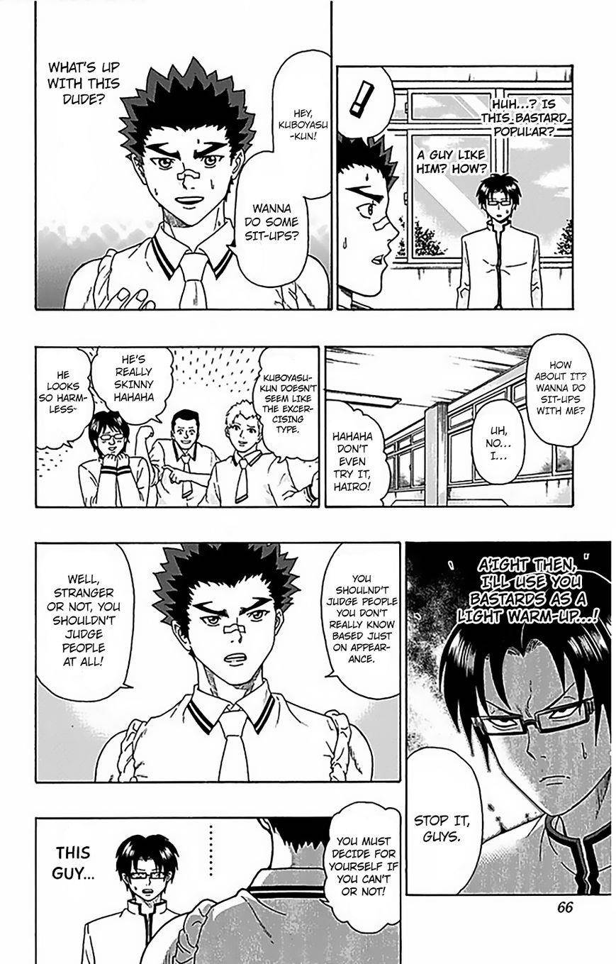 Saiki Kusuo No Sainan Chapter 66 - Page 13