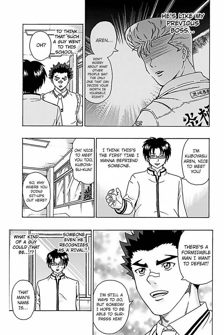 Saiki Kusuo No Sainan Chapter 66 - Page 14