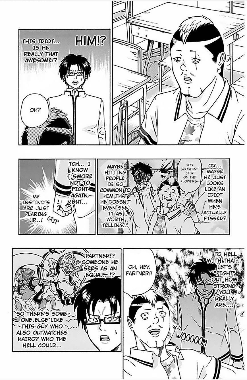 Saiki Kusuo No Sainan Chapter 66 - Page 15