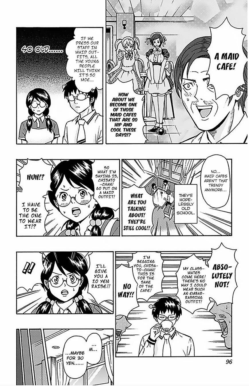 Saiki Kusuo No Sainan Chapter 68 - Page 11