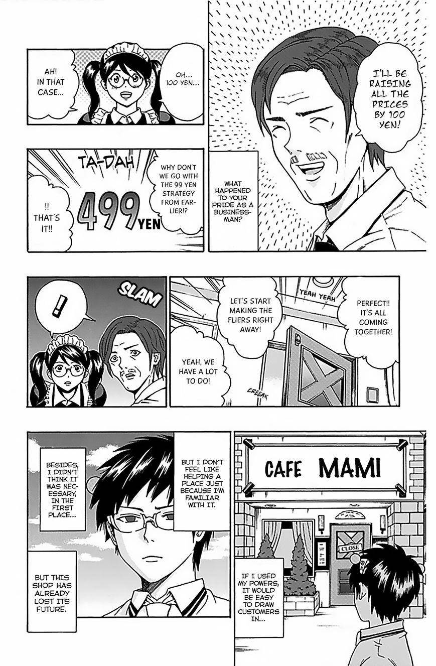 Saiki Kusuo No Sainan Chapter 68 - Page 13