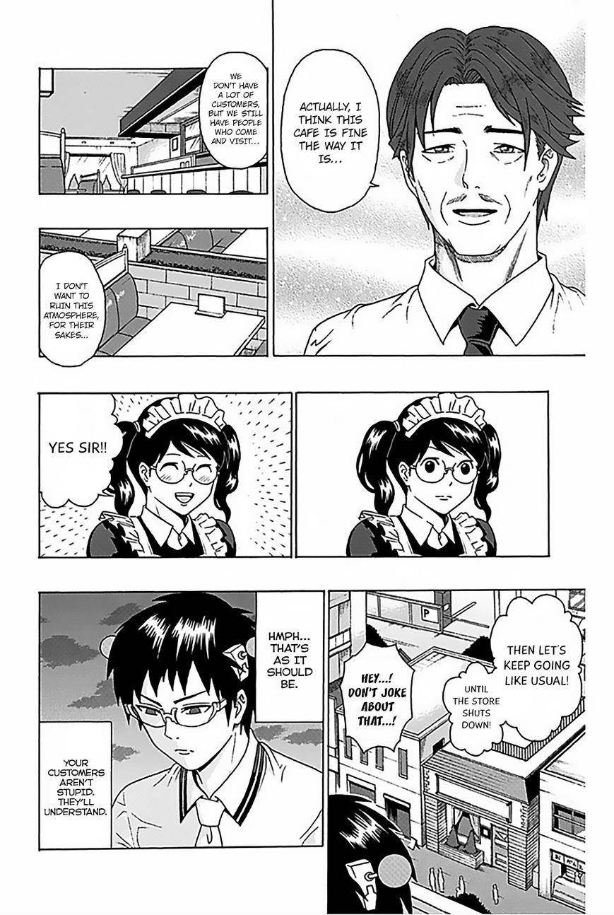 Saiki Kusuo No Sainan Chapter 68 - Page 15