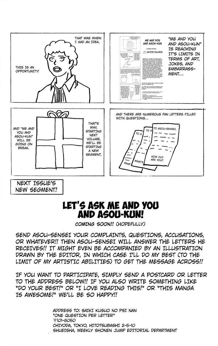 Saiki Kusuo No Sainan Chapter 68 - Page 17