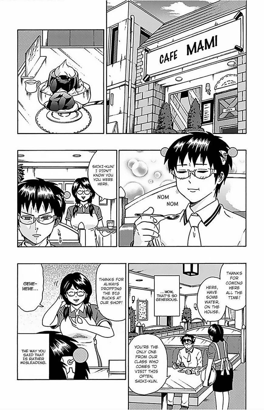 Saiki Kusuo No Sainan Chapter 68 - Page 3