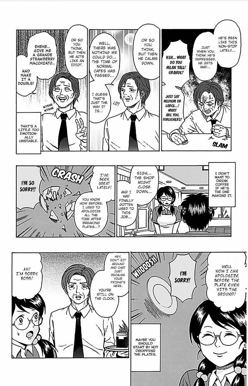 Saiki Kusuo No Sainan Chapter 68 - Page 5