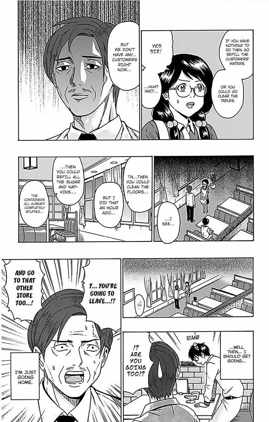 Saiki Kusuo No Sainan Chapter 68 - Page 6