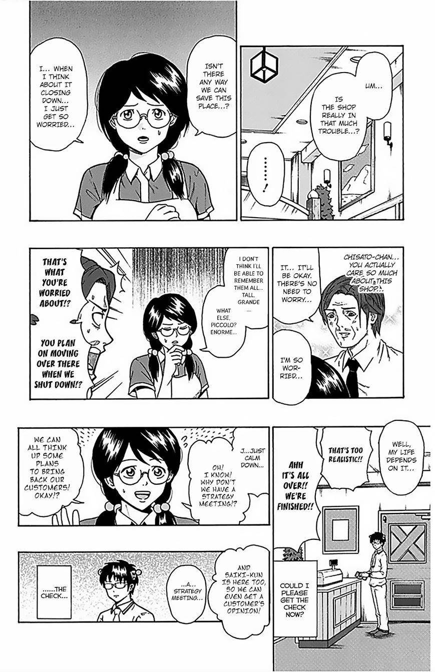 Saiki Kusuo No Sainan Chapter 68 - Page 7