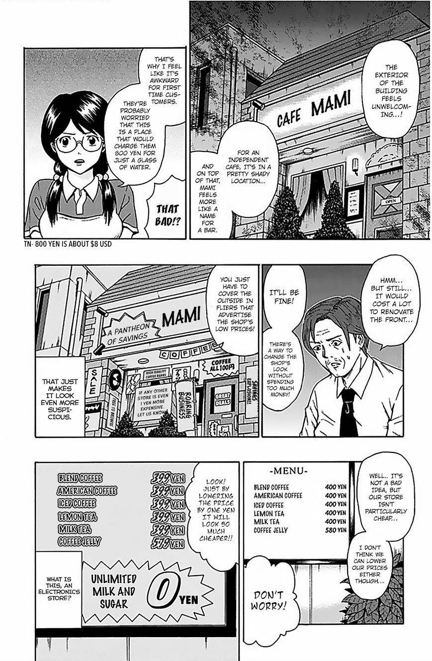 Saiki Kusuo No Sainan Chapter 68 - Page 9