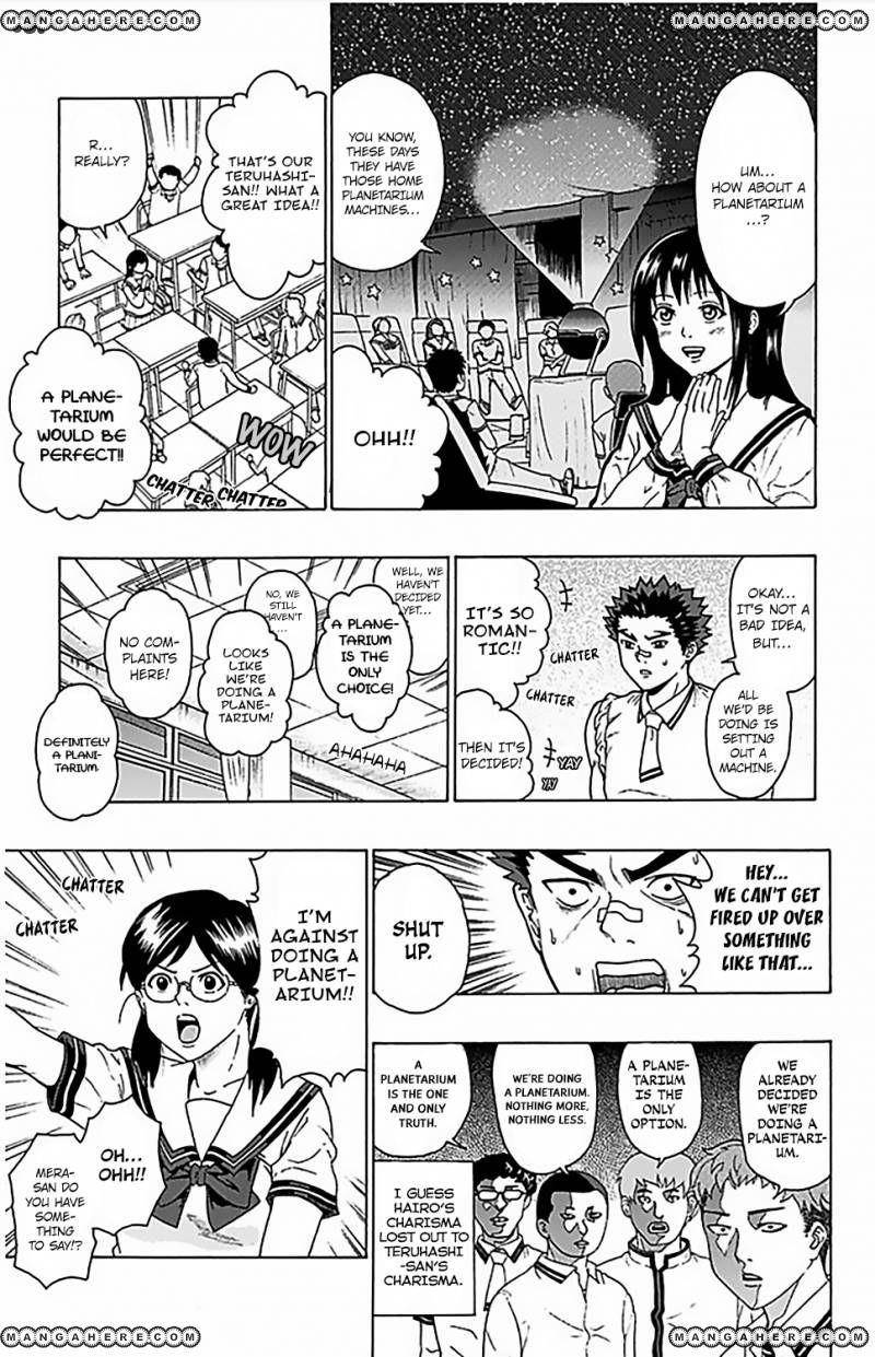 Saiki Kusuo No Sainan Chapter 69 - Page 10