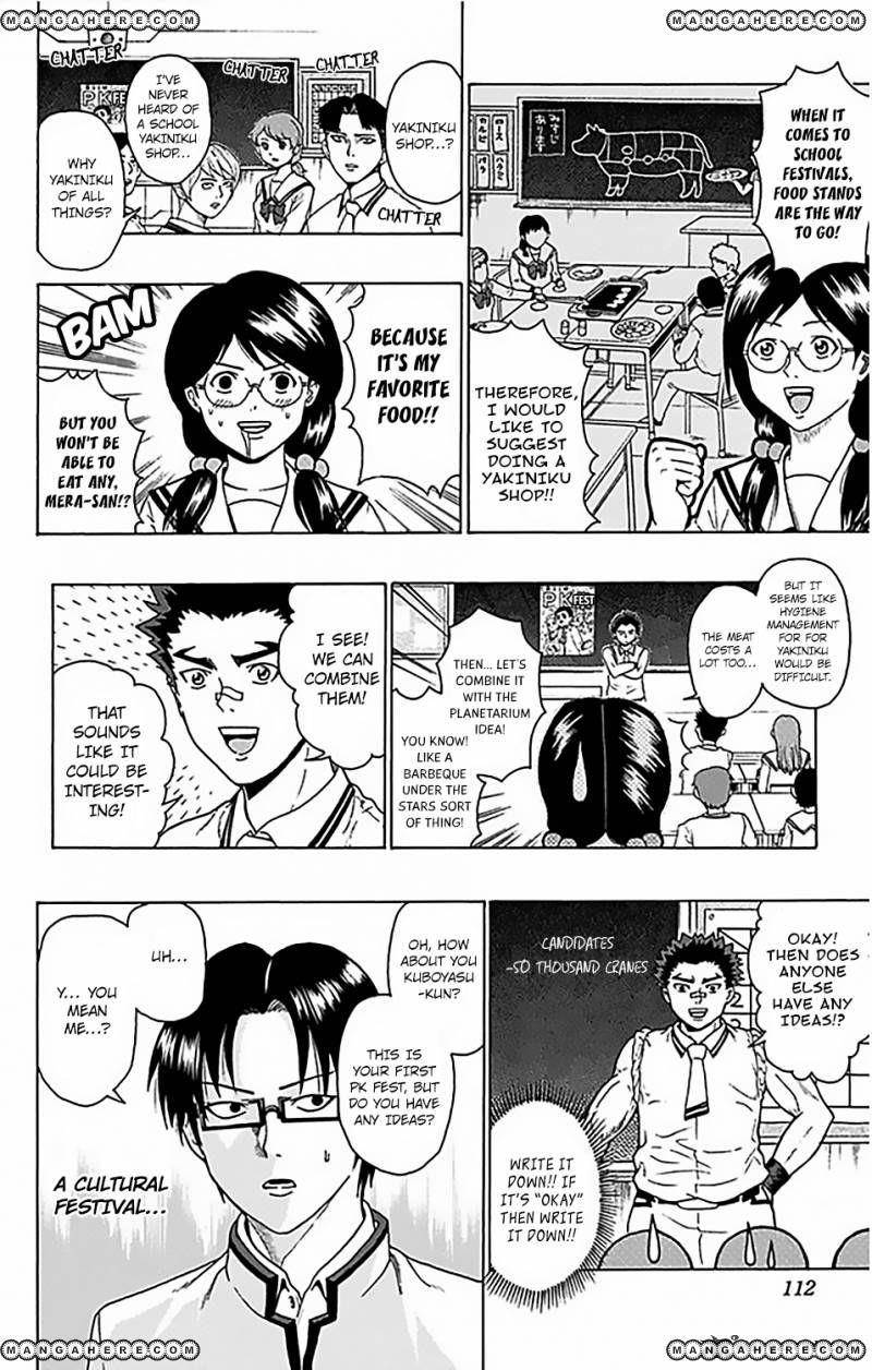 Saiki Kusuo No Sainan Chapter 69 - Page 11