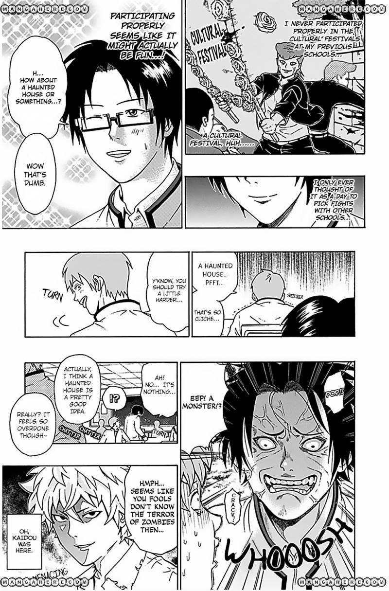 Saiki Kusuo No Sainan Chapter 69 - Page 12