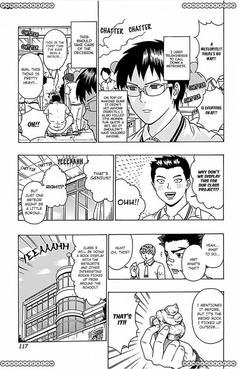 Saiki Kusuo No Sainan Chapter 69 - Page 16