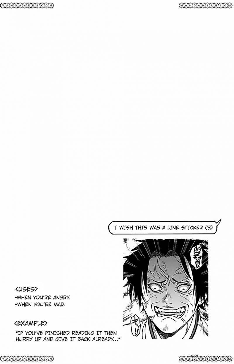 Saiki Kusuo No Sainan Chapter 69 - Page 17