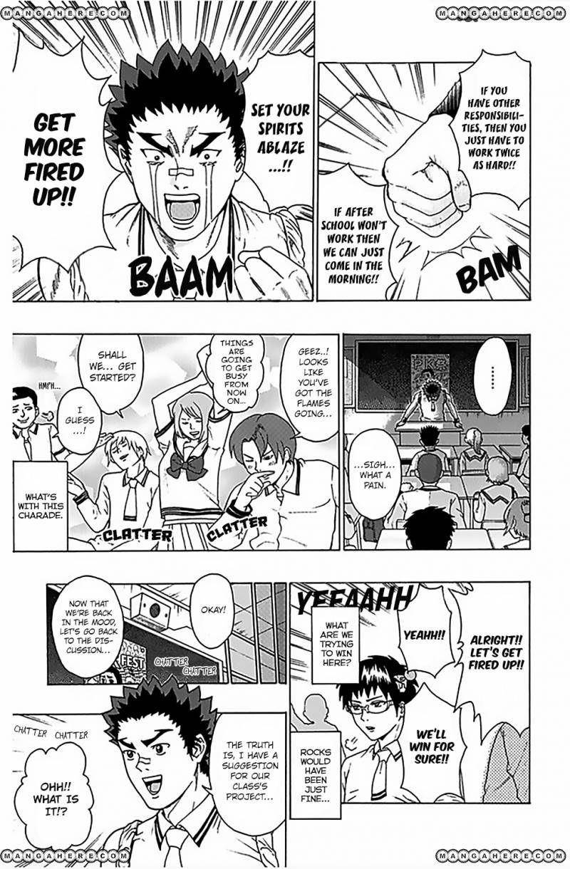 Saiki Kusuo No Sainan Chapter 69 - Page 6