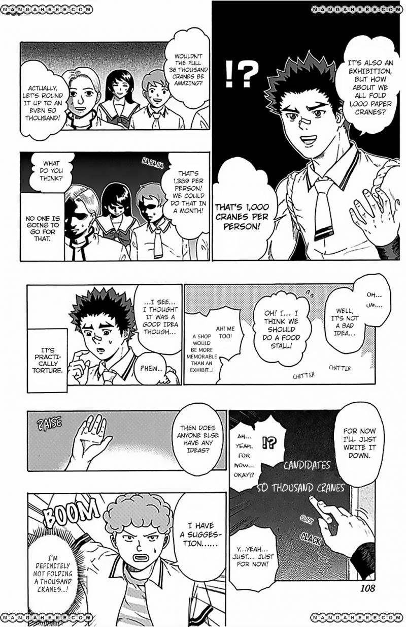 Saiki Kusuo No Sainan Chapter 69 - Page 7