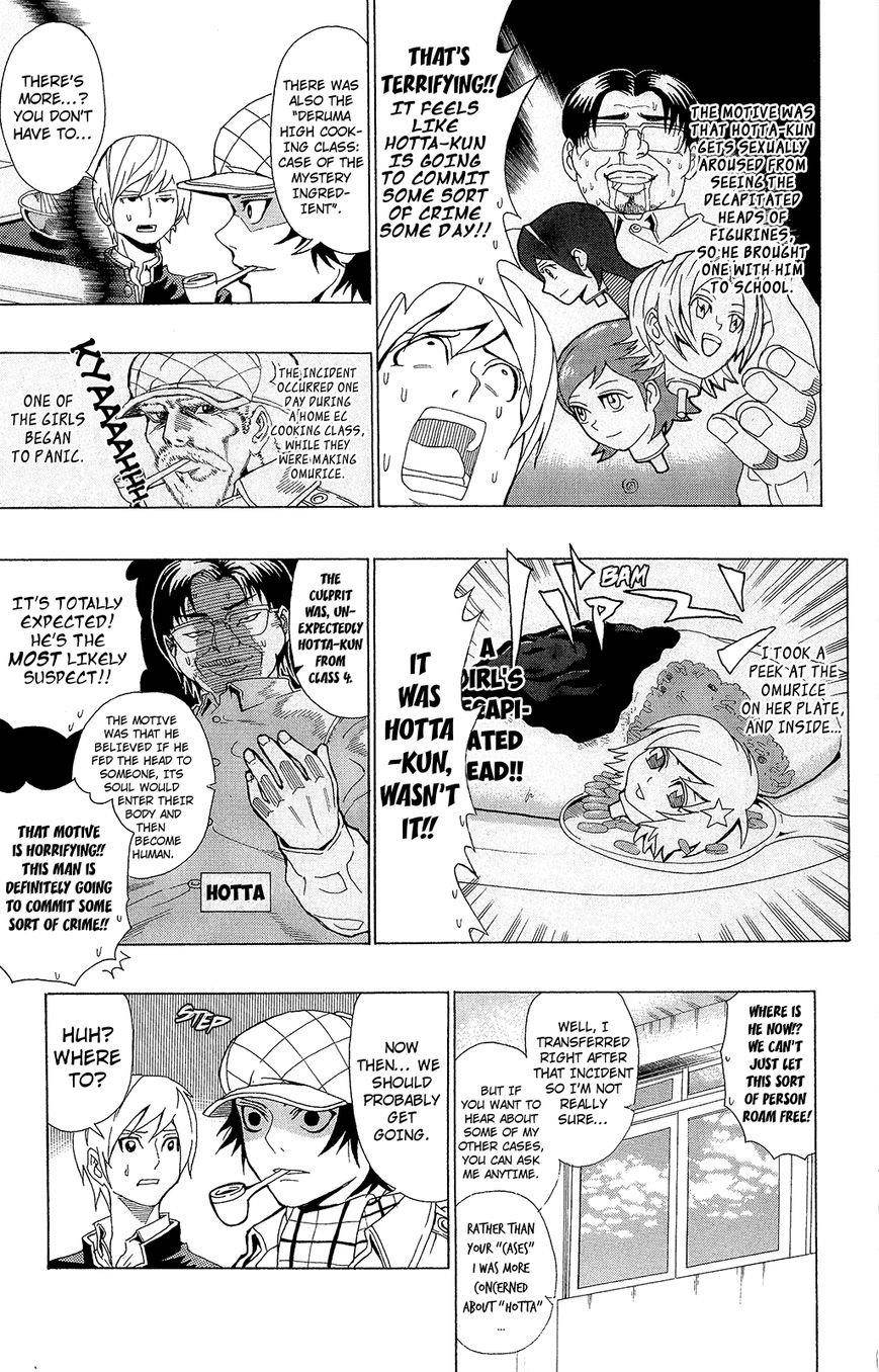 Saiki Kusuo No Sainan Chapter 7.1 - Page 13