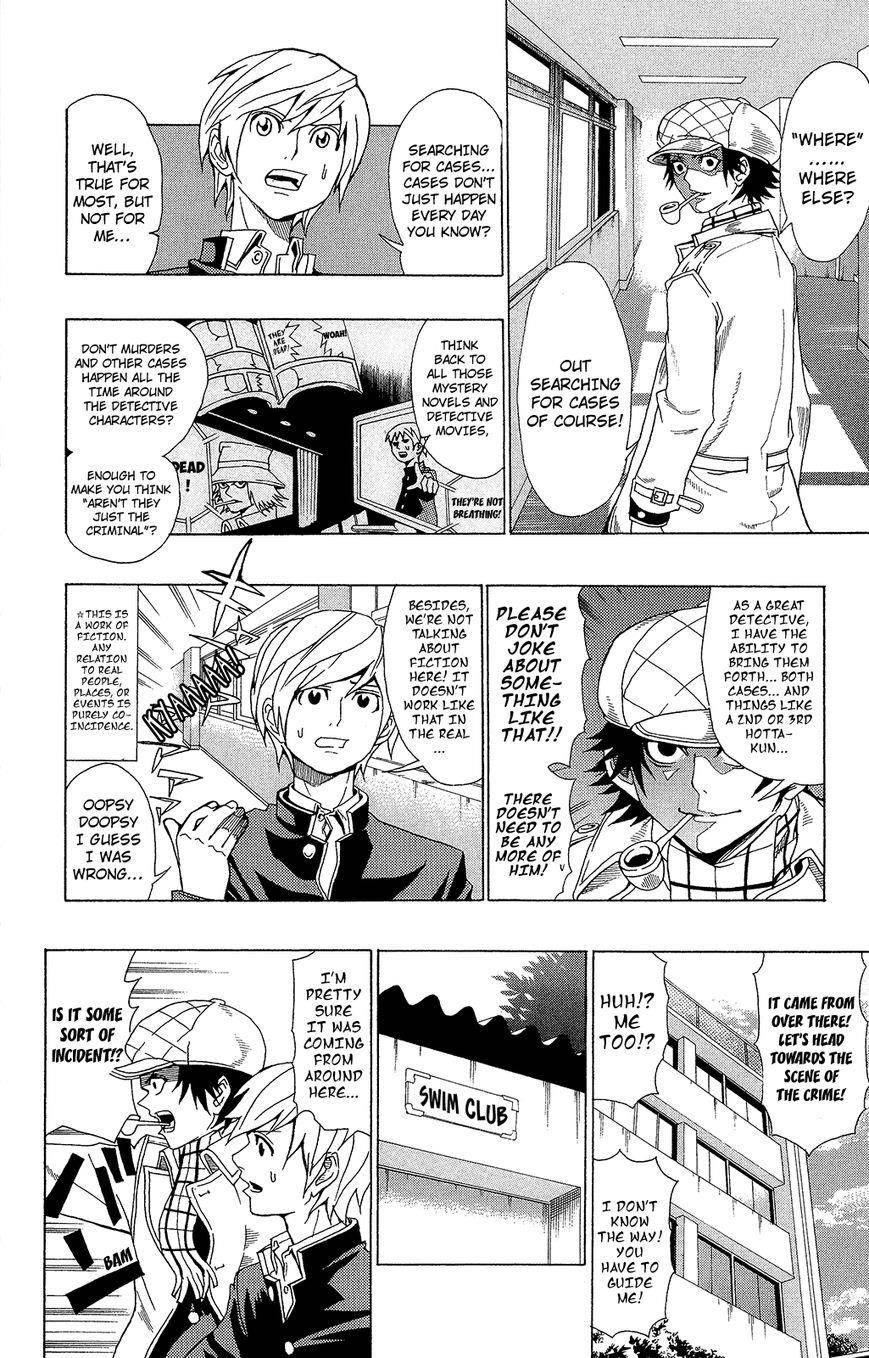 Saiki Kusuo No Sainan Chapter 7.1 - Page 14