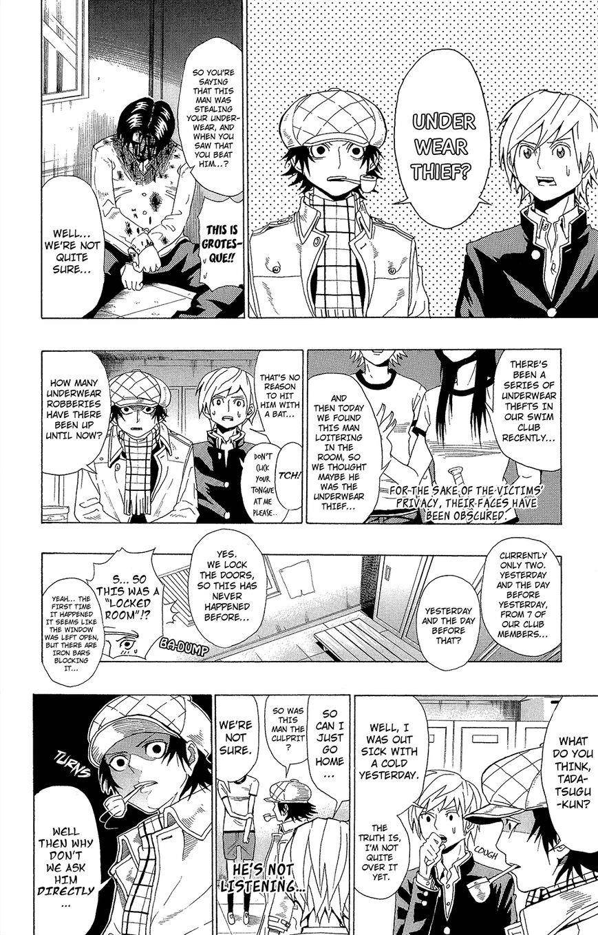 Saiki Kusuo No Sainan Chapter 7.1 - Page 16