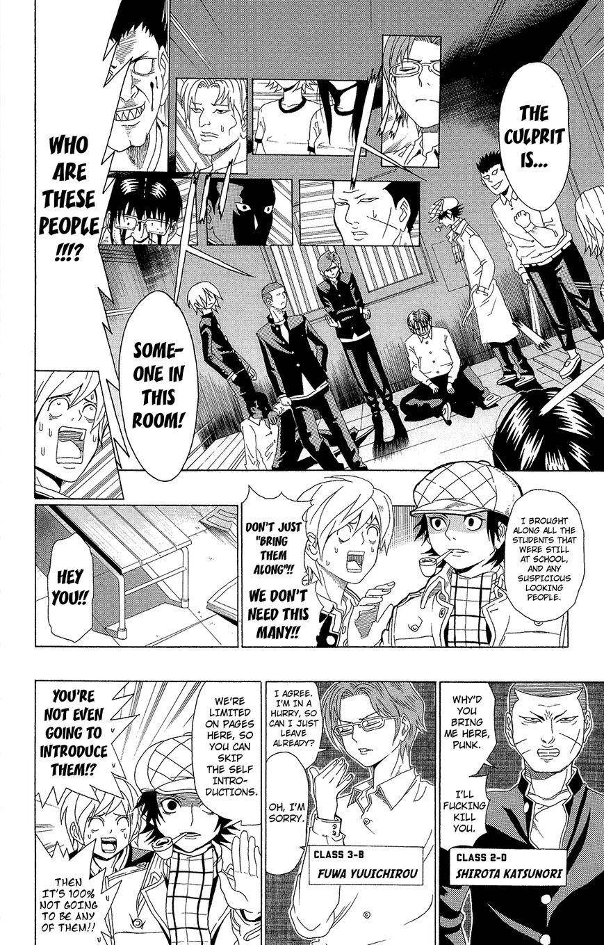 Saiki Kusuo No Sainan Chapter 7.1 - Page 20