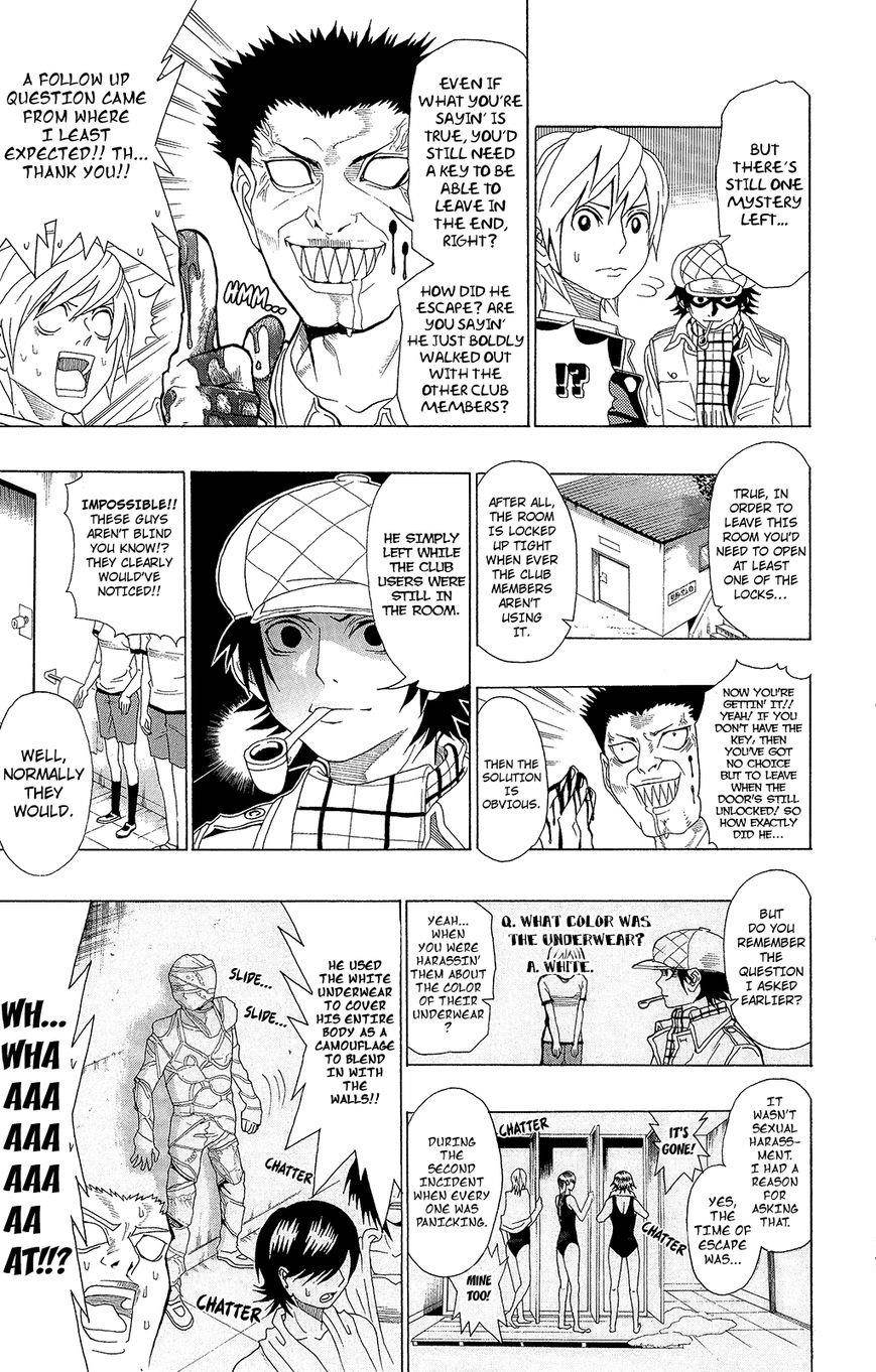 Saiki Kusuo No Sainan Chapter 7.1 - Page 25