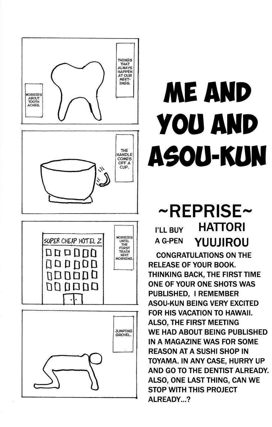 Saiki Kusuo No Sainan Chapter 7.1 - Page 28