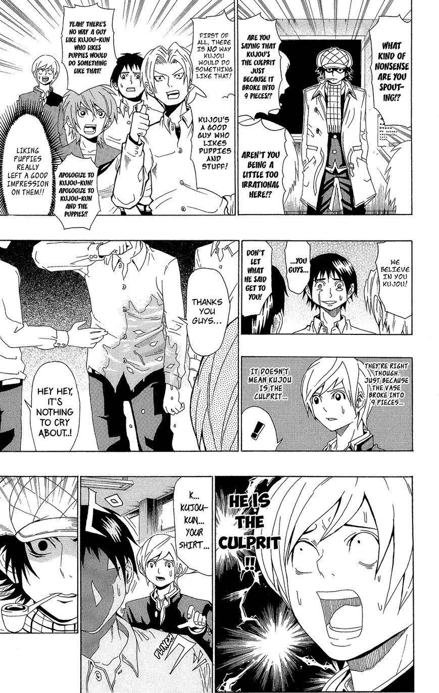 Saiki Kusuo No Sainan Chapter 7.1 - Page 7