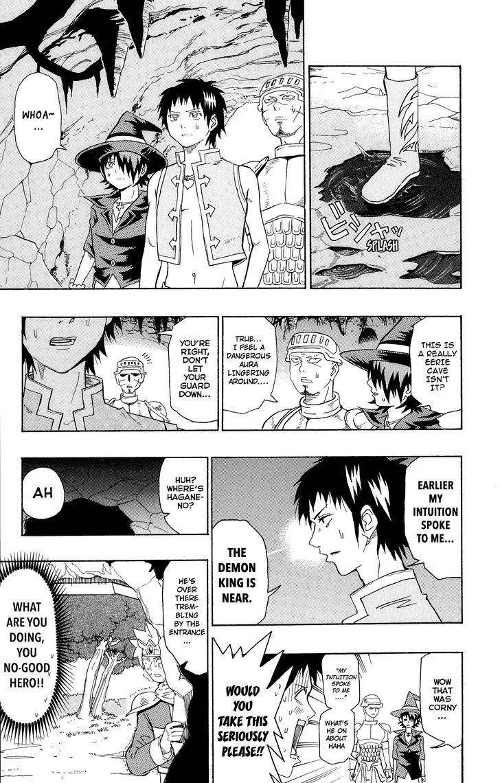 Saiki Kusuo No Sainan Chapter 7.2 - Page 14