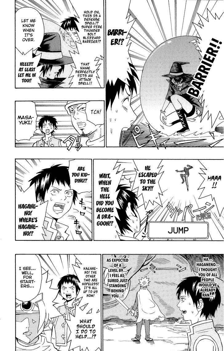 Saiki Kusuo No Sainan Chapter 7.2 - Page 19