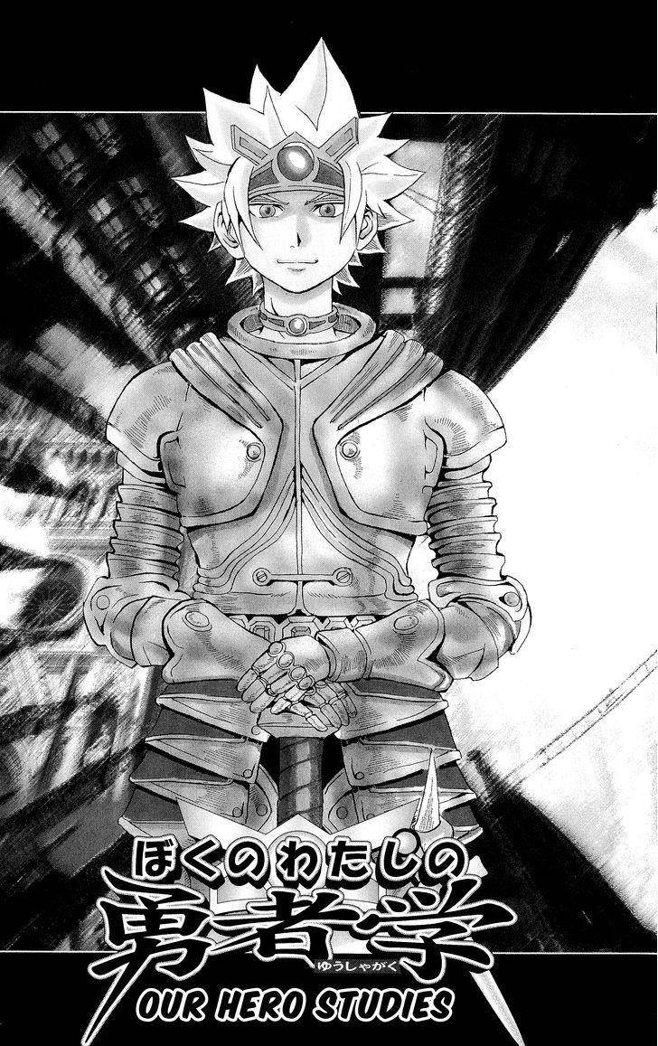 Saiki Kusuo No Sainan Chapter 7.2 - Page 2