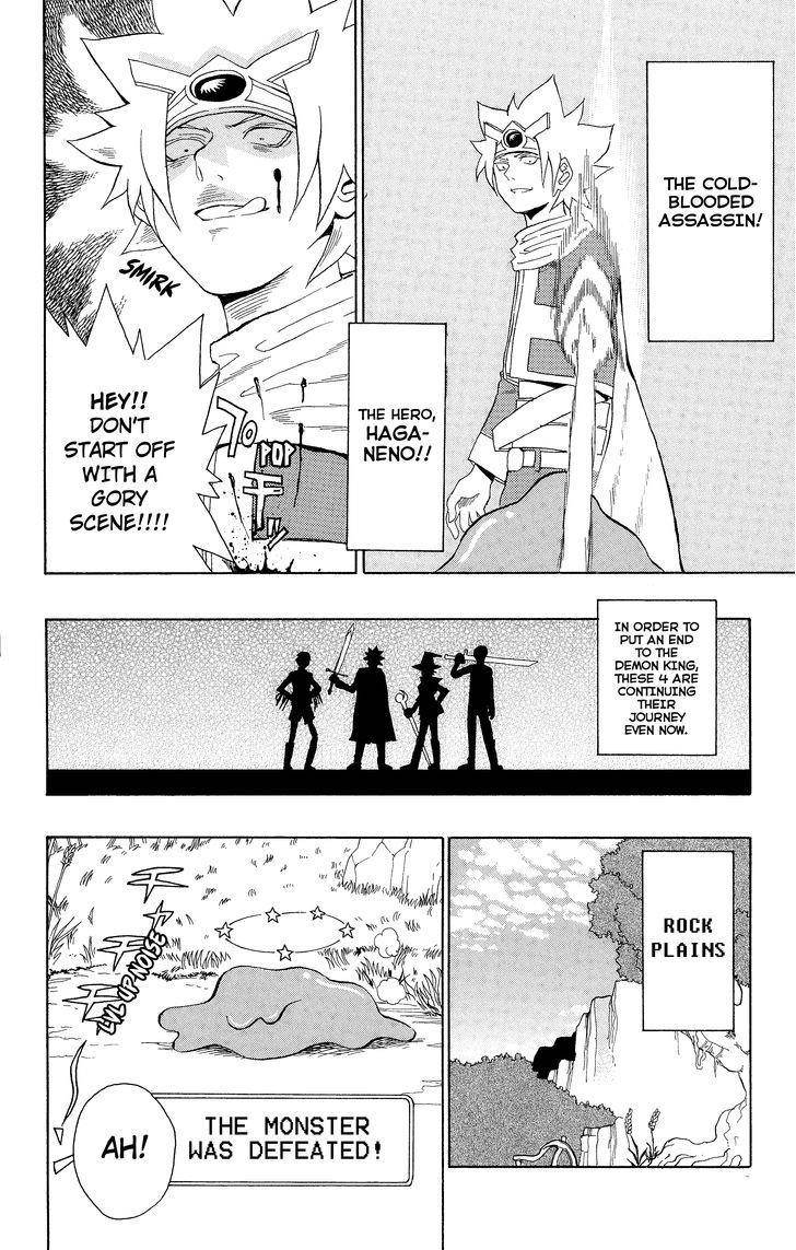 Saiki Kusuo No Sainan Chapter 7.2 - Page 5