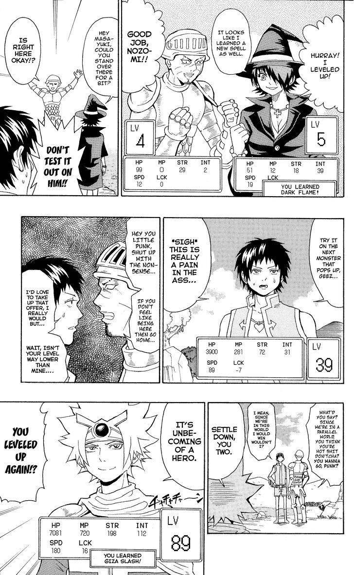 Saiki Kusuo No Sainan Chapter 7.2 - Page 6