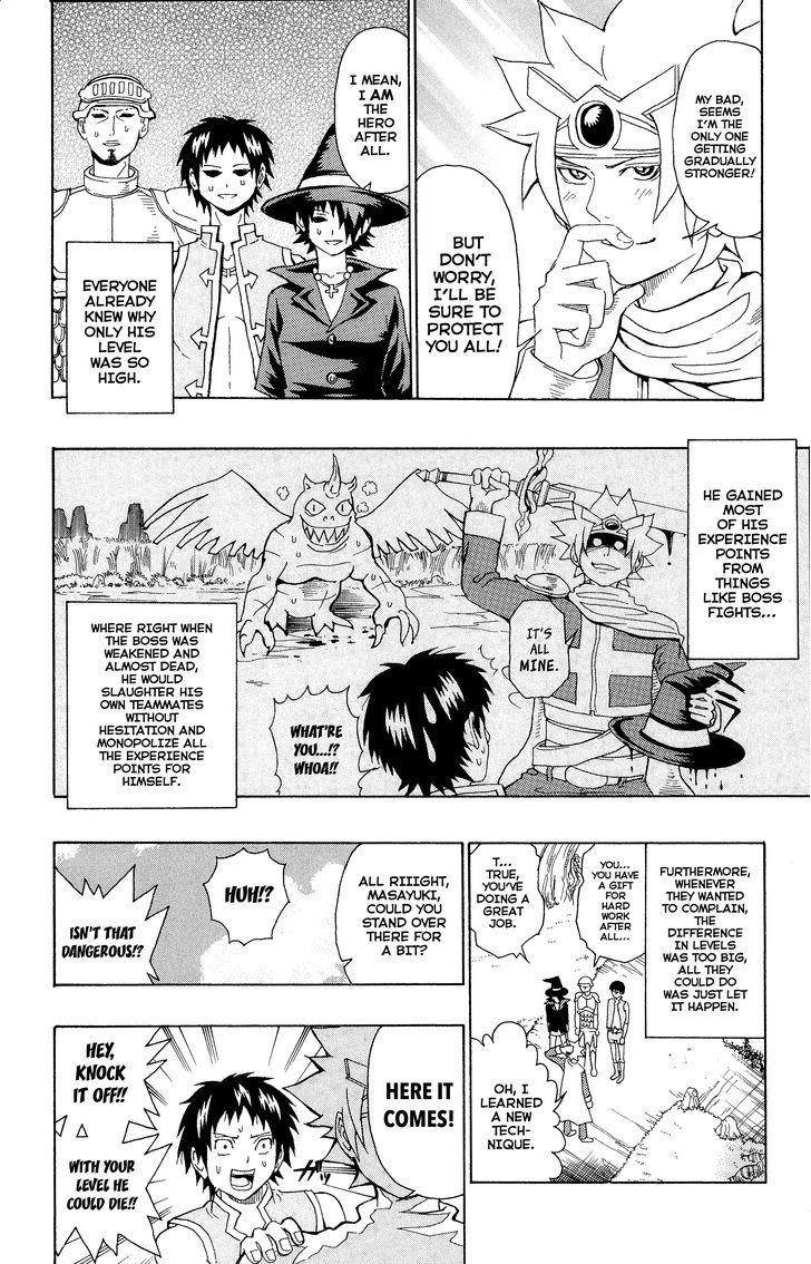 Saiki Kusuo No Sainan Chapter 7.2 - Page 7