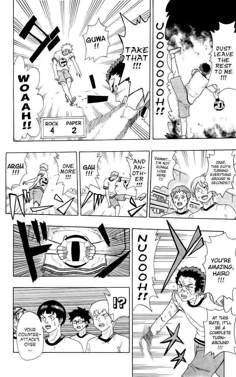 Saiki Kusuo No Sainan Chapter 7 - Page 13